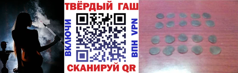 Наркошоп купить Метадон  Каннабис  Меф мяу мяу  Гашиш  СК  Мамоново