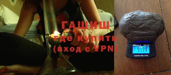ALPHA-PVP Елабуга