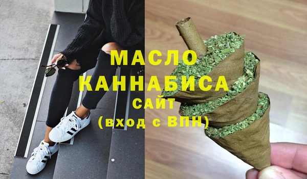 ALPHA-PVP Елабуга