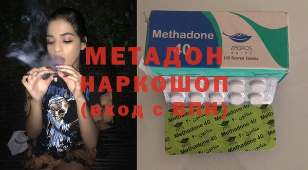 прущая мука Ельня