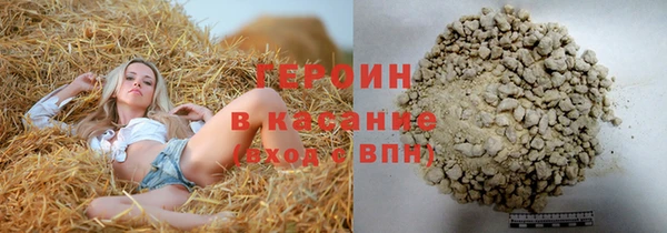 ALPHA-PVP Елабуга