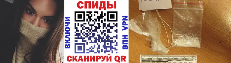 Купить Мамоново МЕТАМФЕТАМИН Декстрометамфетамин 99.9%