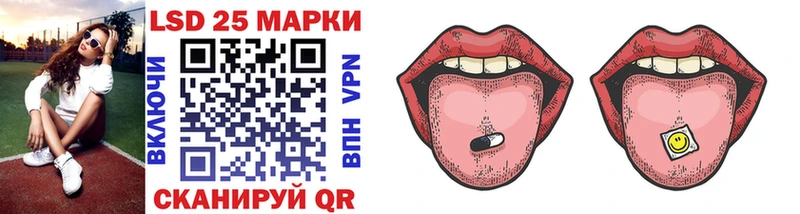 Марки N-bome 1,5мг  Купить где  Мамоново 